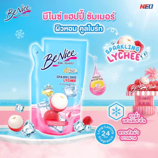 BeNice Shower Cream บีไนซ์ ครีมอาบน้ำ 400ml [Refill] (Sparkling Lychee/Icy Pomelo)