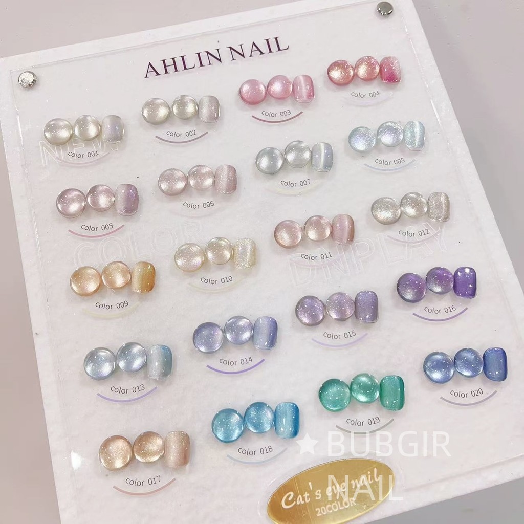 ยกชุดสีลูกแก้วออโรร่า AHLIN 20 สี เจลแคทอายเนื้อซาติน/สีเจลกลิตเตอร์ ลูกแก้ว/สีเจลแฟลชเล็บเจล