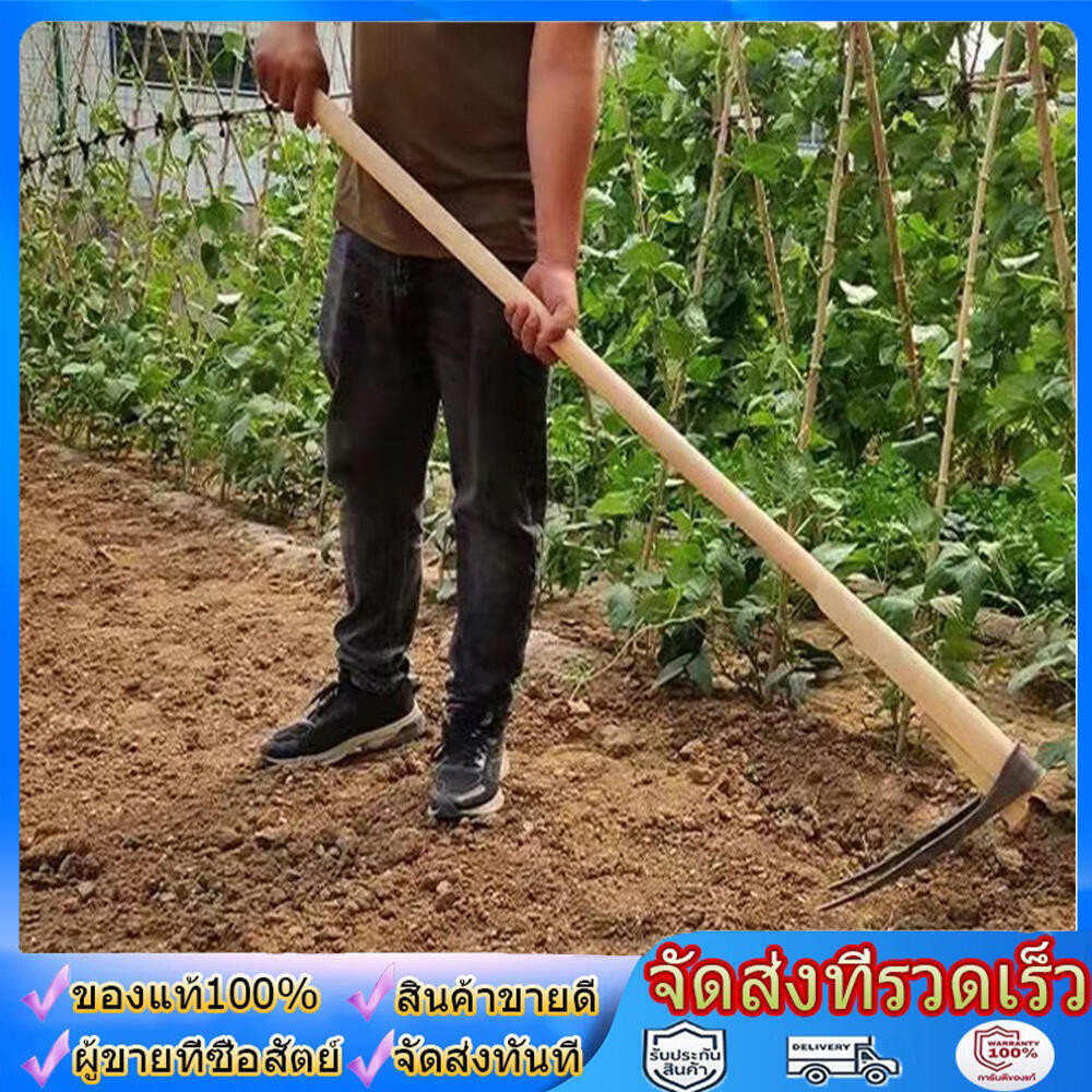 จอบการเกษตร มัตสึม เหล็กแมงกานีส 1.3M จอบขุดดิน จอบ 2 ฟัน จอบสองง่าม เหล็กหนา สำหรับขุดดิน พรวนดิน ทำจากเหล็กหลอมด้วยกรร