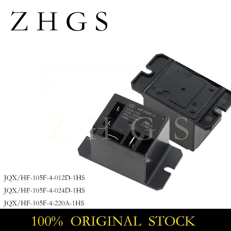 5PCS JQX-105F-4-012D-1HS HF105F-4-012D-1HS JQX HF 105F 4 012D 024D 220A 1HS 4PIN RELAY