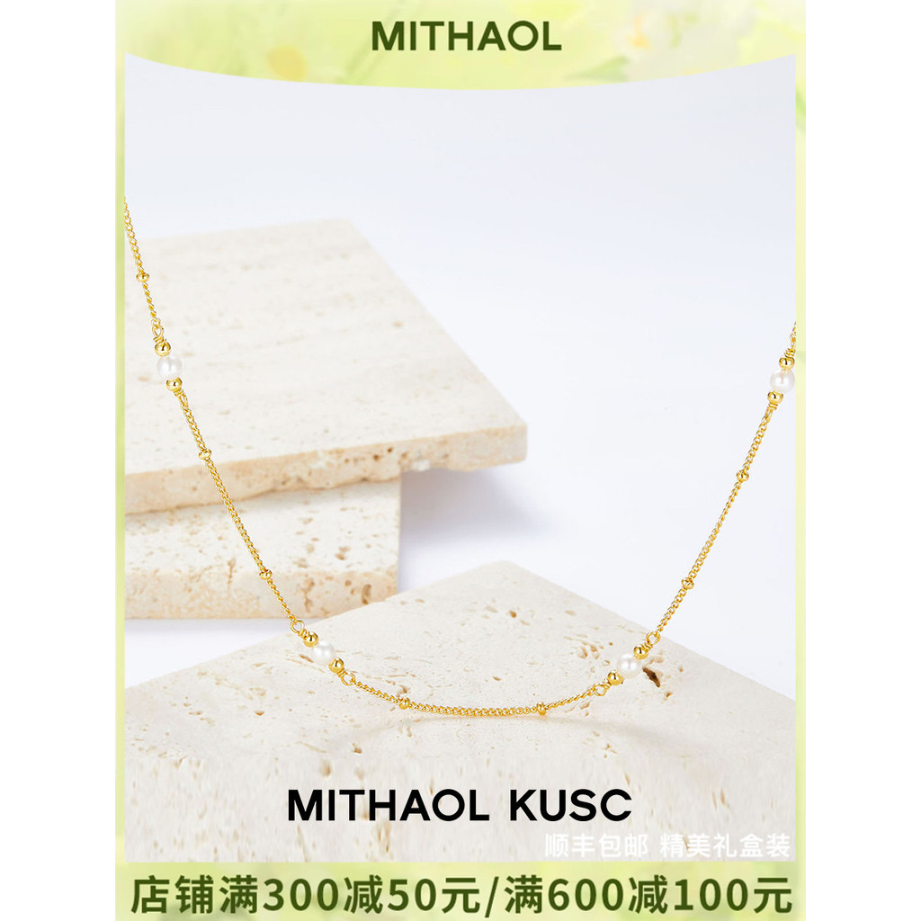 สร้อยคอมุกลightน้ำจืด Gypsophila สำหรับของขวัญวันเกิดผู้หญิง พร้อมลูกปัดที่เข้าได้กับทุกโอกาส