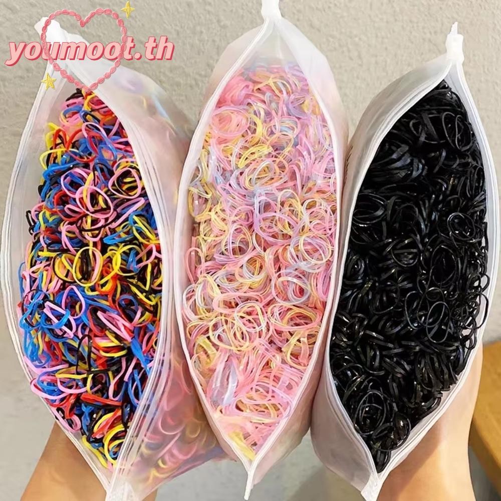YOOMOT 1000 ชิ้น/แพ็ค ยางรัดผม ขนาดเล็ก วัสดุยาง สำหรับที่วางหางม้าและยึดเส้นผม ออกแบบนุ่มกันลื่น