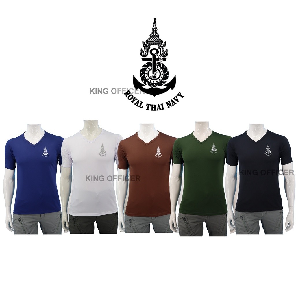 เสื้อรองในทหารเรือ ( ผ้านาโน) แขนสั้น คอวี เสื้อรองในทหารเรือ สกรีนตรา กองทัพเรือ