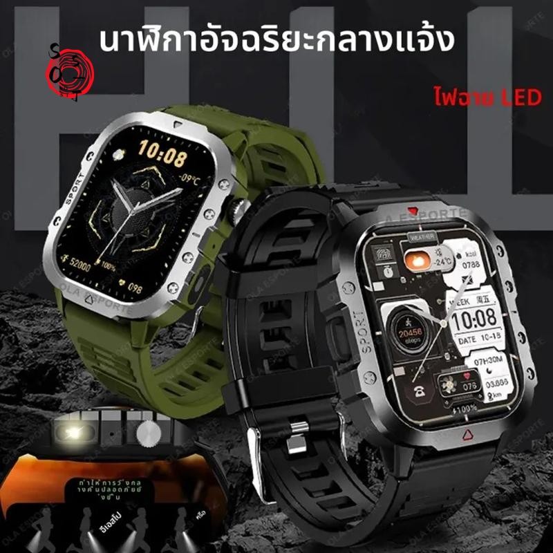 <xml 
<response>
    <id>สมาร์ทวอทช์ H11 ดั้งเดิม 2.01 พร้อมการติดตามสุขภาพ</id>
</ตอบสนอง>