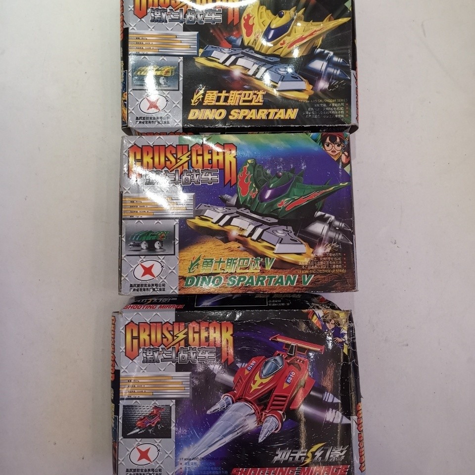 【พร้อมส่ง】crush gear turbo nitro รถแข่งของเล่นที่เลิกพิมพ์แล้วของแท้