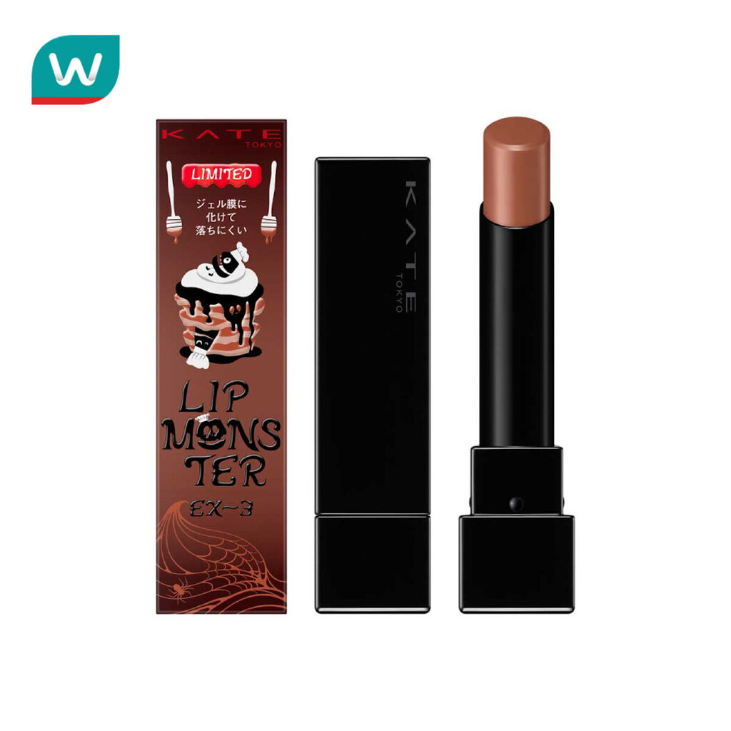 Kate เคท มอนสเตอร์ ลิป 3ก. EX-3 ฮาล์ฟ เบค แพนเค้ก