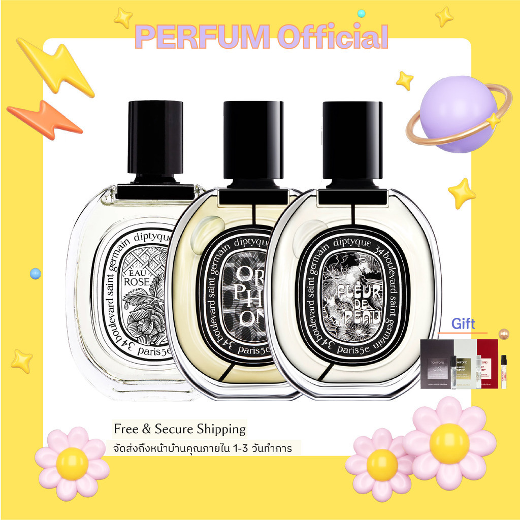 🚚 พร้อมส่ง🚚 Diptyque Orpheon Fleur De Peau Doson Tam Dao Eau Rose Philosykos Eau de Parfum EDP 100ml