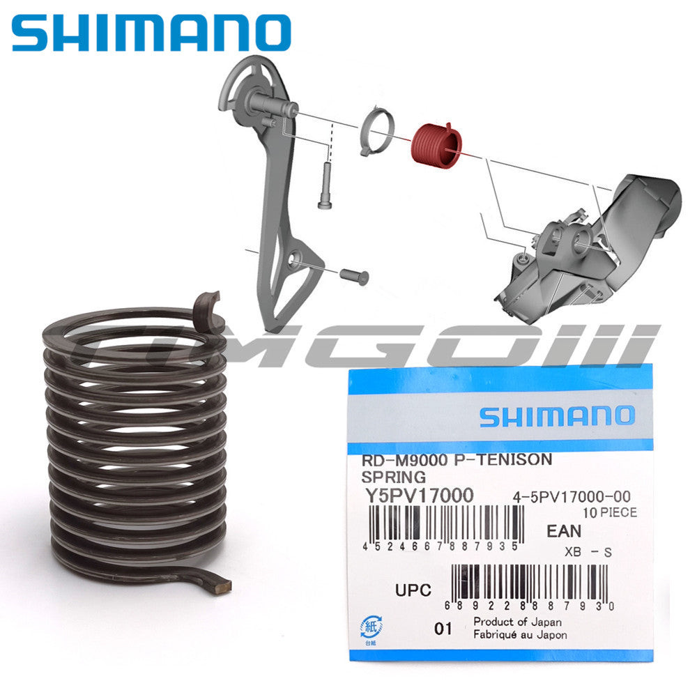 Shimano MTB แผนที่แผ่นตีนผีด้านหลังความตึงเครียดฤดูใบไม้ผลิ Y5PV17000 Y3FA55000 อะไหล่ซ่อมเดิม