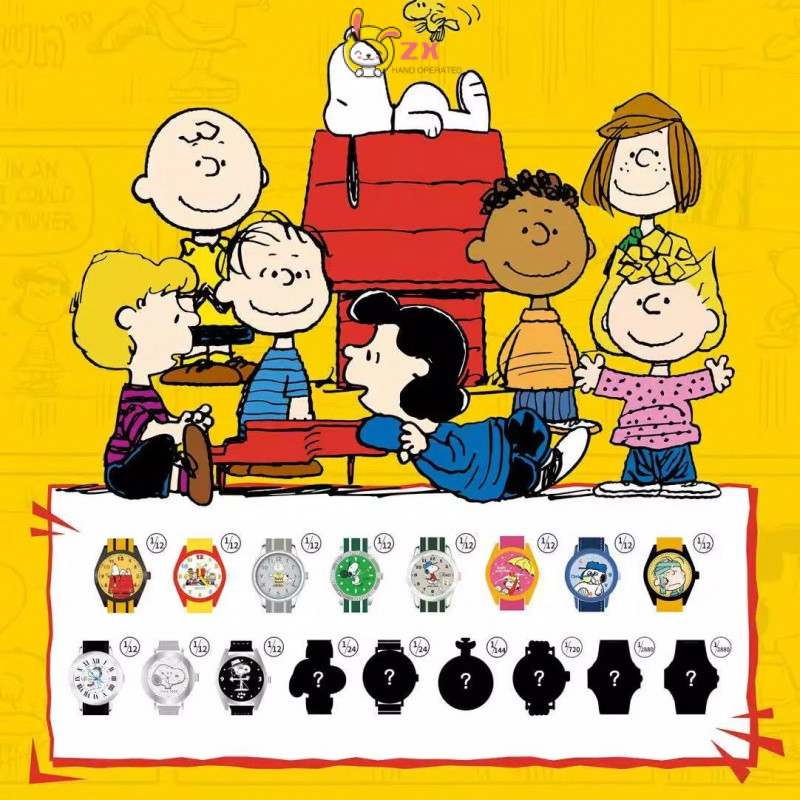 Maihe Snoopy Watch Blind Box Friends Collaboration Merchandise เด็กนาฬิกาเด็กผู้ชายของขวัญวันเกิดเด็กผู้หญิง