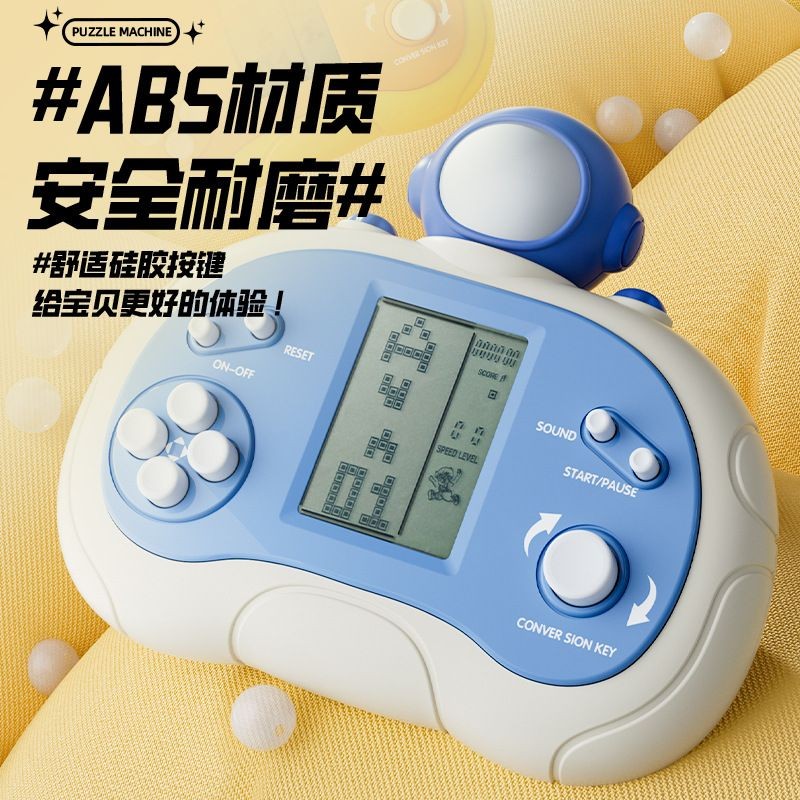 คอนโซลเกม Tetris คอนโซลเกมมือถือหน้าจอขนาดใหญ่กดเพลง Quick Push การศึกษา Tetris ของเล่น 7.18 TG