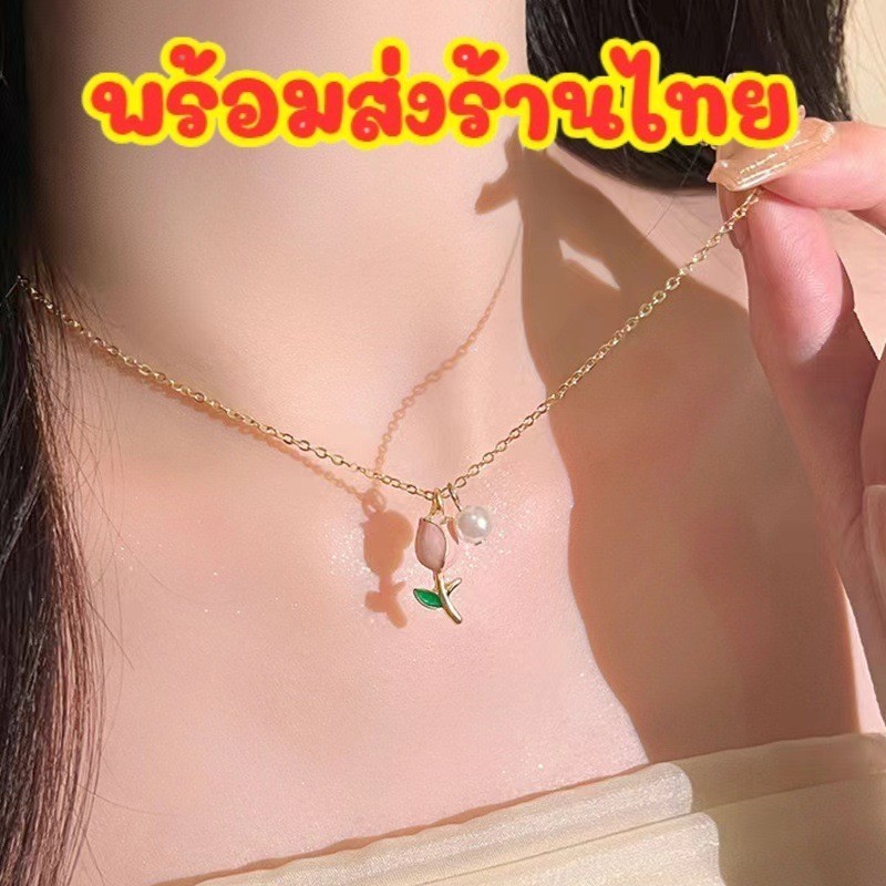 สร้อยคอ พร้อมจี้วงกลม ลายเรขาคณิต เครื่องประดับแฟชั่นสตรี แฟชั่น เกาหลี