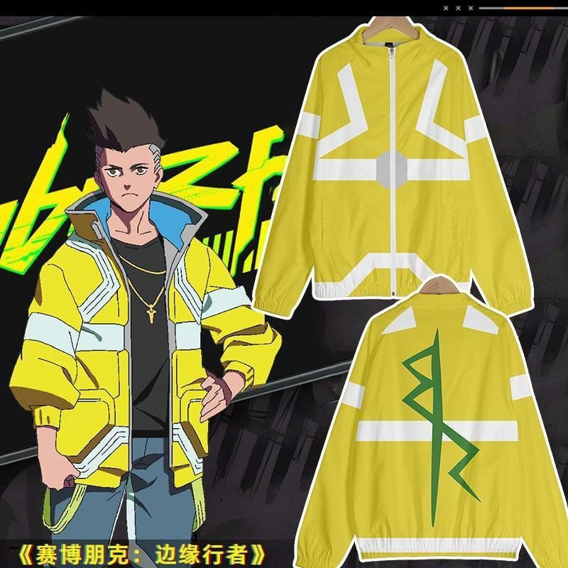 เสื้อผ้าลมที่ใช้งานได้ Cyberpunk David Martinise Impression Jacket Edge Walker cos Suit Runner Jacke