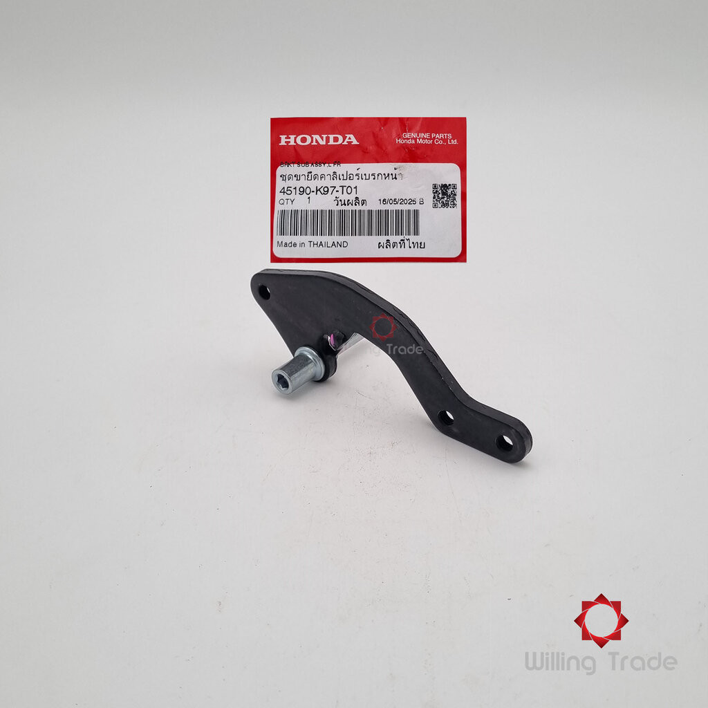 1365_HO. ชุุดขายึดคาลิเปอร์เบรกหน้า (WY232) HONDA: (45190-K97-T01) PCX160 แพ๊คละ 1 ชิ้น... [แท้ศูนย์ 100%] ... กลุ่มอ...