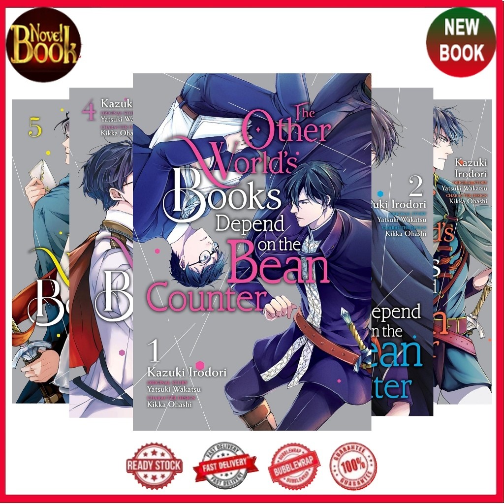 The Other World Quarters Books Depend on the Bean Counter (5 เล่ม) - TokoNovelBook