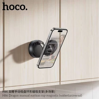 [VID] HOCO H86 ที่ยึดโทรศัพท์ดูดสุญญากาศ ยึดแม่เหล็ก แบบมือหมุน ไม่ต้องใช้แบตเตอรี่ หมุนได้ 360° พับเก็บได้ hc4
