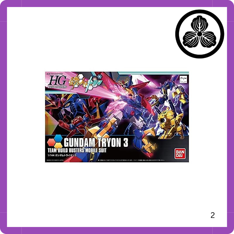 HGBF 1/144 Gundam Tryon 3 (Gundam Build Fighters Try)