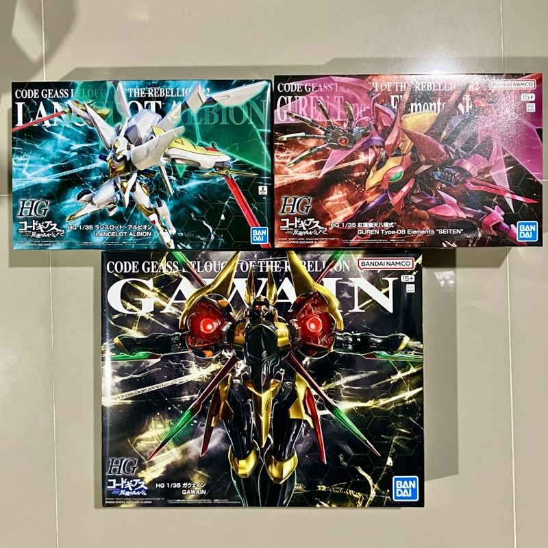 **พร้อมส่ง** BANDAI HG Code Geass Completed Set Lancelot Albion + Guren Type-08 Elements "Seiten" + 