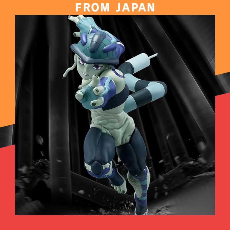 Meruem Figure HUNTER × HUNTER VIBRATION STARS Hunter x Hunter Meruem Official
