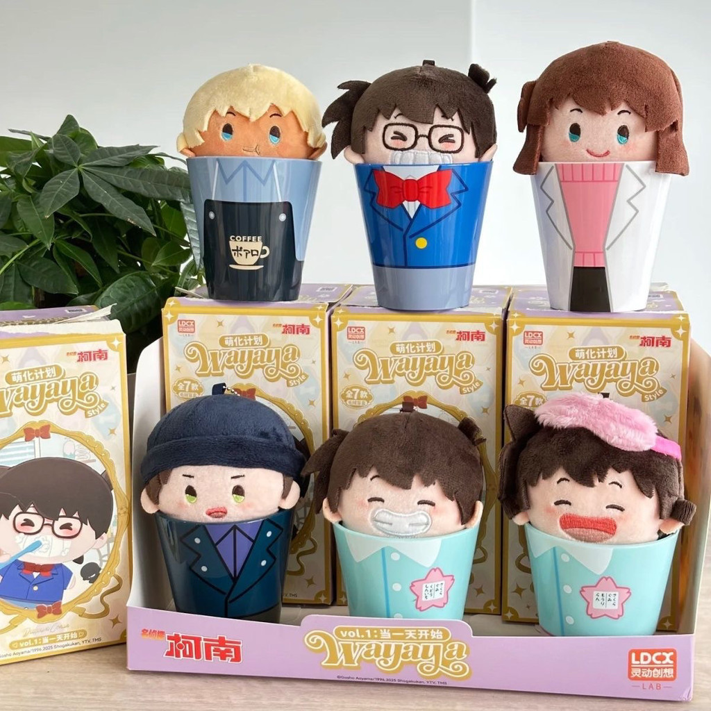 Detective Conan Wayaya Blind Box Kudo Shinichi แปรงสีฟันถ้วย Mouri Ran ชุดรวม NS