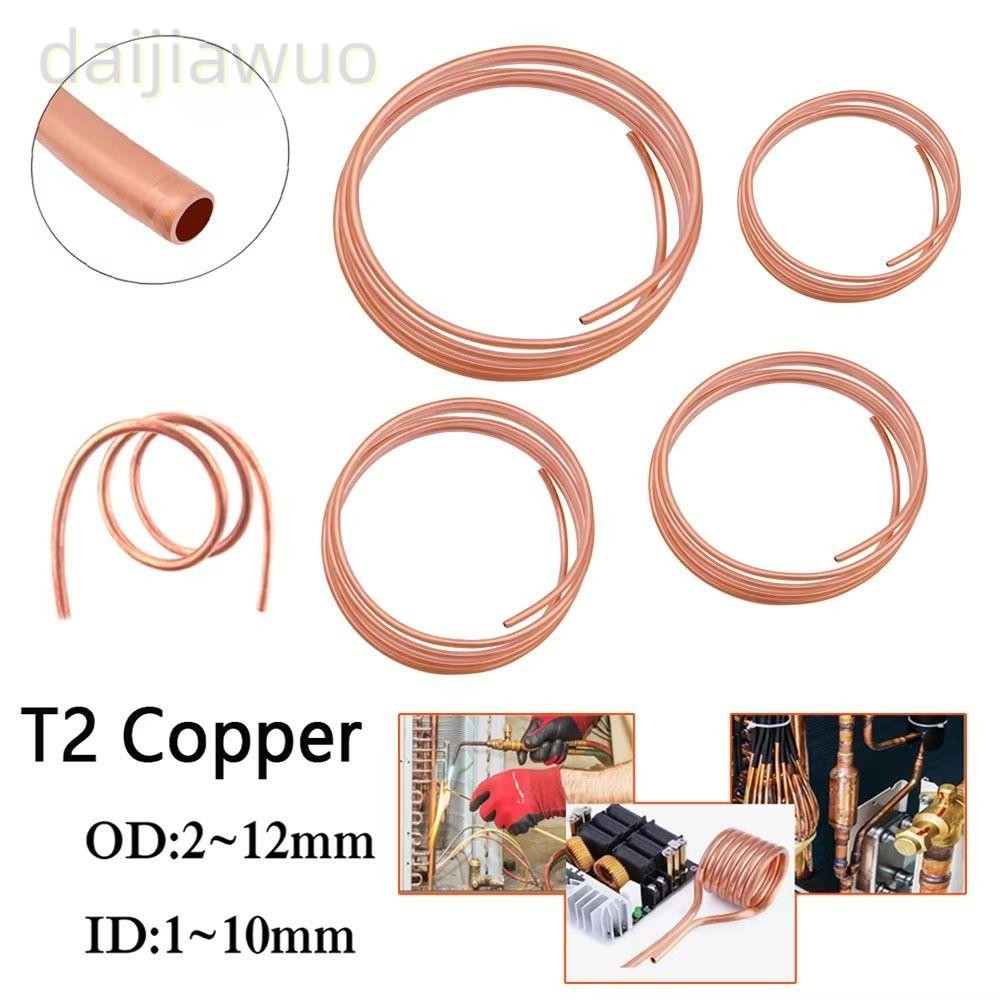 DAIJI 1 ชิ้นท่อทองแดง, นุ่ม 1 เมตร T2 ทองแดง, ทองแดงบริสุทธิ์ 99.9% OD 2-12 มม. ID 1-10 มม. ท่อลวด Airs Conditioner Cooling