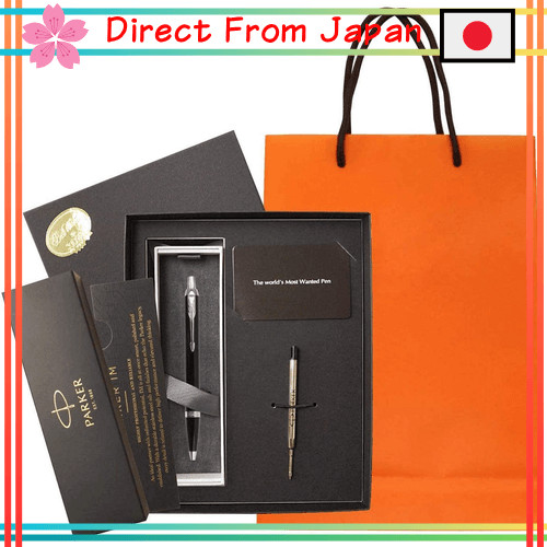 [ส่งตรงจากประเทศญี่ปุ่น]ชุดของขวัญปากกาบอล PAKER IMCT ของขวัญ