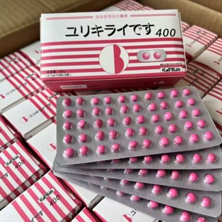 [สินค้าของแท้] Xiaofenwan Xiaofen เวอร์ชันปรับปรุงเรือสต็อกพ…