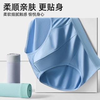#415 กางเกงในผู้ชายขาสั้น สีพื้น ขาเว้า บ็อกเซอร์ Boxer เนื้อผ้านิ่ม สวมใส่สบาย ระบายอากาศได้ดี ราคาถูก