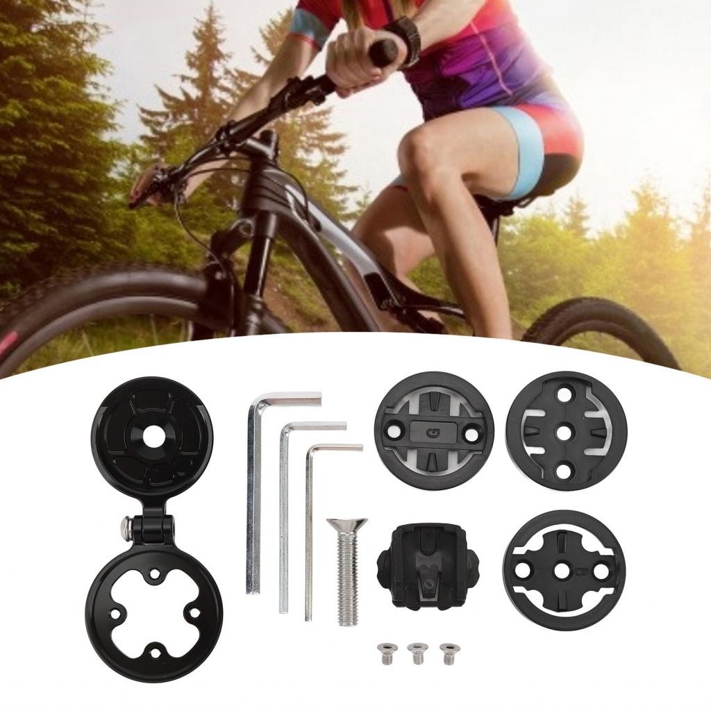 Out Cycle Computer Mount Weatherproof พร้อมอะแดปเตอร์ 4 ตัวสำหรับกิจกรรมกลางแจ้ง