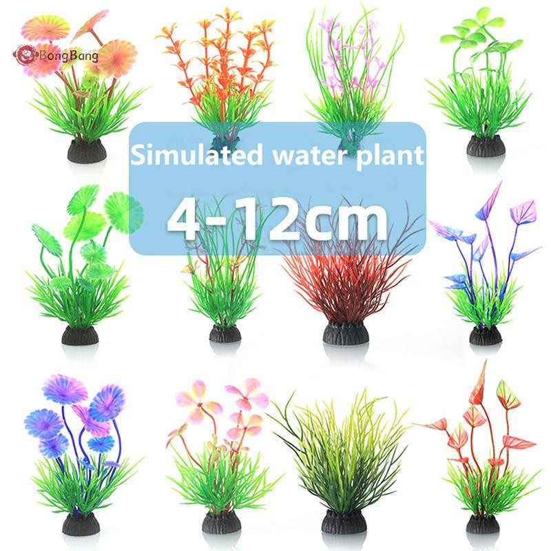 ABongBang จําลองพืชประดิษฐ์ Aquarium Decor พลาสติกใต้น้ําวัชพืชหญ้า Aquarium อุปกรณ์เสริม Fish Tank ตกแต่งเครื่องประดับ