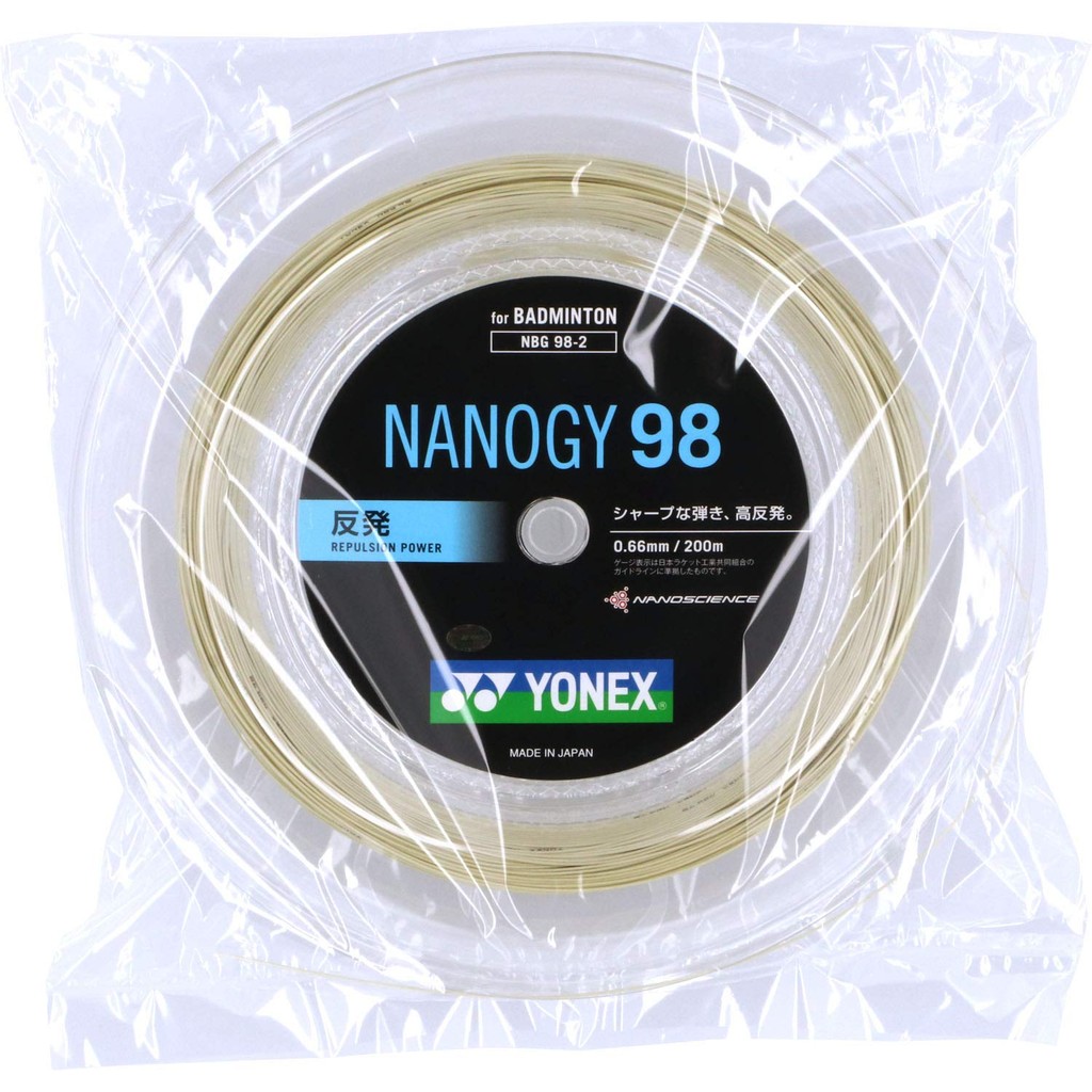 YONEX Badminton Strings NanoGee 98 (0.66mm) NBG98-2 - Silver Gray 200m Roll  
YONEX Badminton String