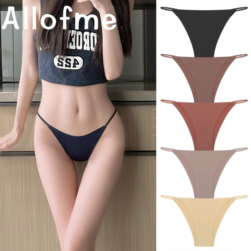 Allofme กางเกงชั้นในผ้าไหมน้ำแข็งสำหรับผู้หญิง แบบไม่มีรอยต่อ เหมาะสำหรับโยคะและสวมใส่สบาย