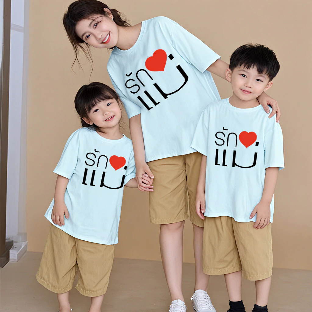 Yout-children เสื้อเด็ก KIDS ชุดครอบครัว Mother's Day เสื้อแฟชั่น ฤดูร้อน เสื้อระบาย ไม่ต้องรีด 2025