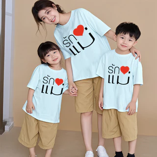 Yout-children เสื้อเด็ก KIDS ชุดครอบครัว Mother's Day เสื้อแฟชั่น ฤดูร้อน เสื้อระบาย ไม่ต้องรีด 2025