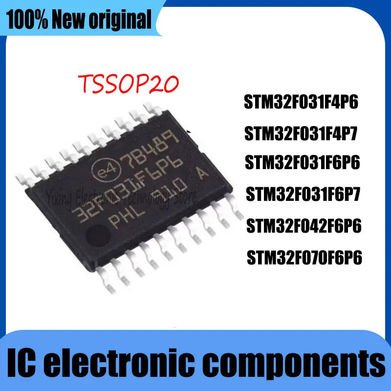 1-5PCS STM32F031F4P6 STM32F031F4P7 STM32F031F6P6 STM32F031F6P7 STM32F042F6P6STM32F070F03STM32F20STM3