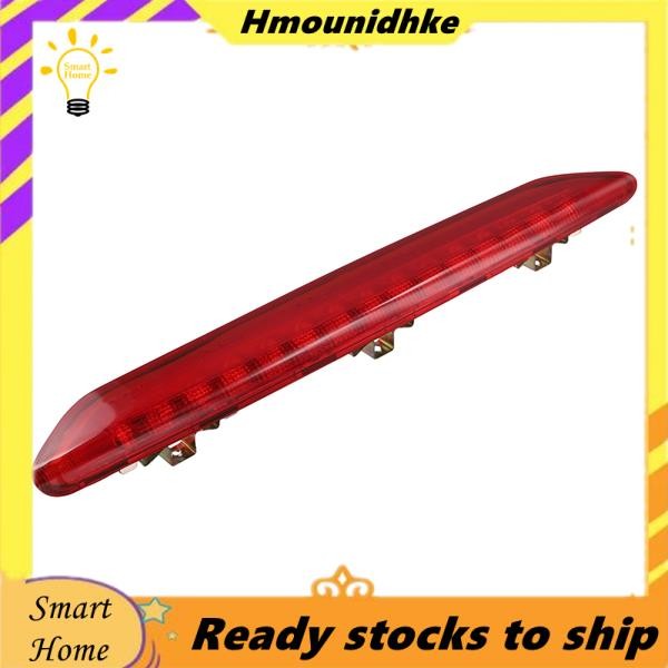 รถยนต์ด้านหลังระดับสูงไฟเบรคที่สามหยุด 4 9N 9N3 2002-2010 หมายเลขชิ้นส่วน: 6Q6 945 097 / 6Q6945097