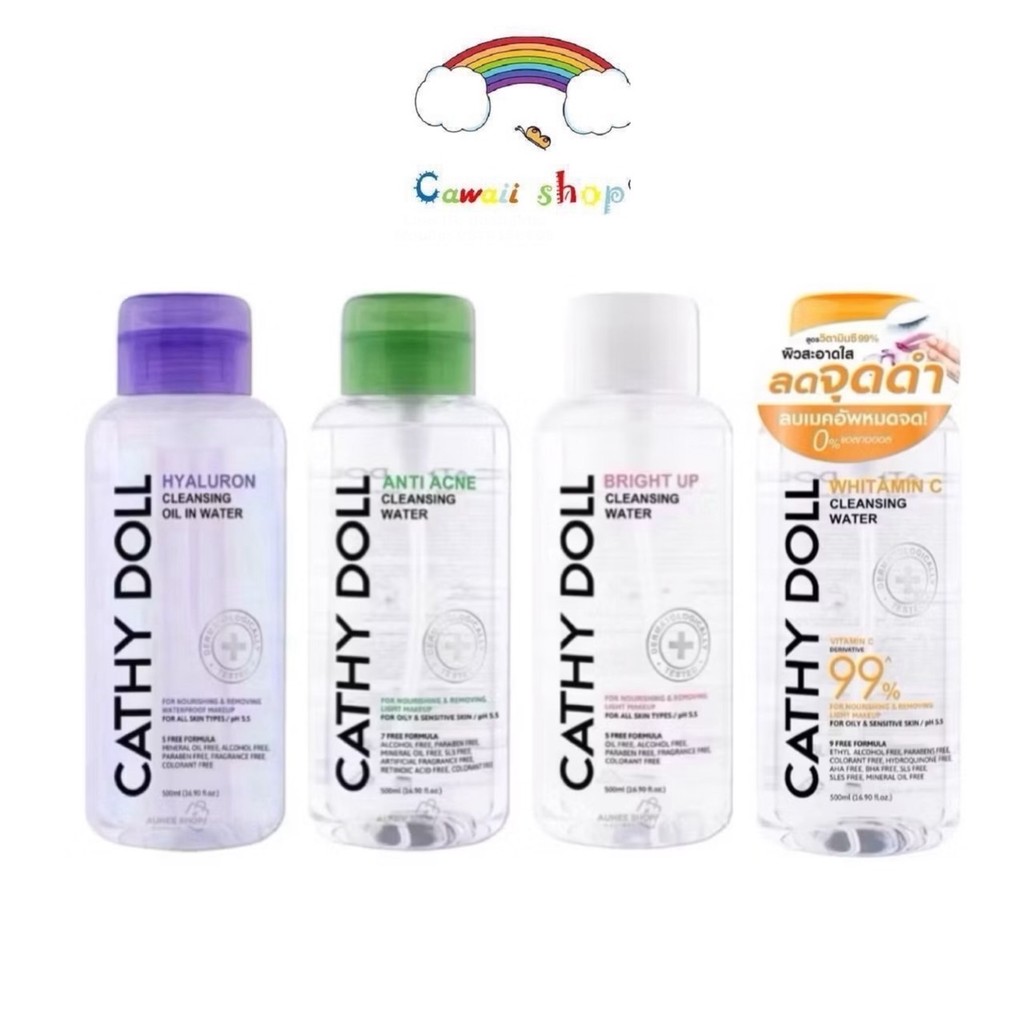 เคที่ดอลล์ คลีนซิ่ง เช็ดหน้า เช็ดเครื่องสำอาง Cathy Doll Bright Up / Hyaluron Cleansing Oil In Water