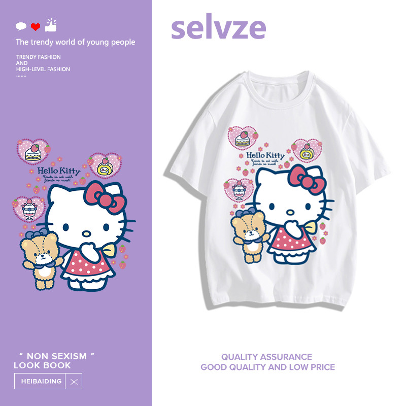 Selvze เสื้อยืด สวมใส่สบายและดูดี (ลายการ์ตูนแมว) งทุกวันเสื ้ อยืดเกาหลีผู ้ ้ เสื้อยืดแขนสั้นผ้าฝ้าย ดีไซน์แฟชั่นพิมพ์ลาย 100%cotton(จัดส่งภายใน 24 ชั่วโมง)
