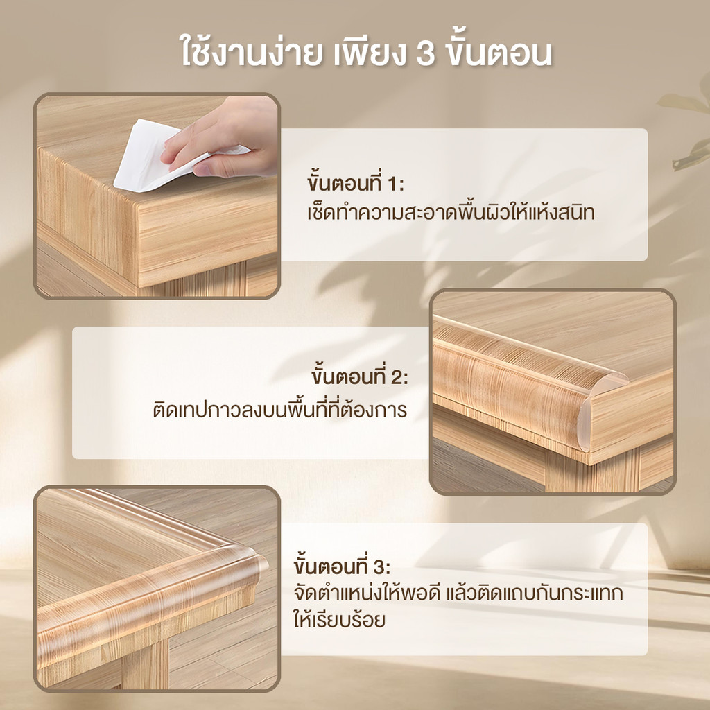 รูปภาพ 6