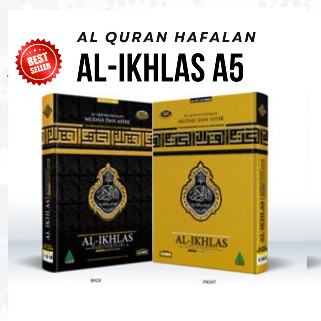 Al Quran Cordoba Al-Ikhlas การจดจําที่ง่ายและสนุกขนาด A5
