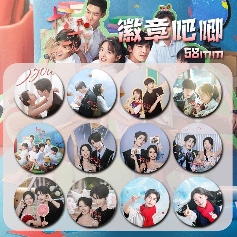 Cherry Amber Zhang Linghe Zhang Linghe Zhang Linghe Zhao Jinmai อุปกรณ์เสริม Cherry Amber Zhang Ling