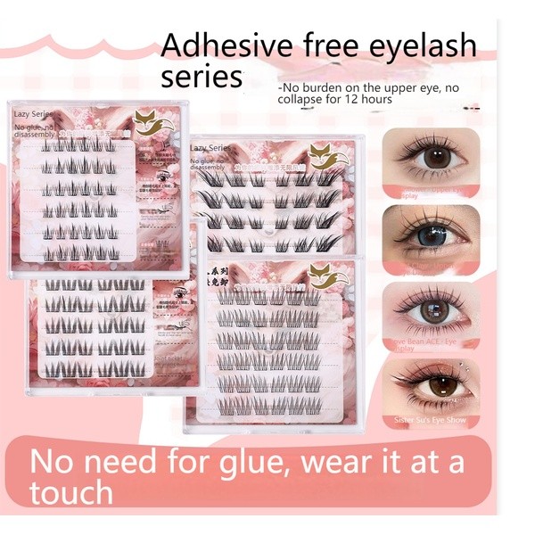 ขนตาปลอมปลอดกาว Mirroring Lazy Novice Eyelashes ขนตาปลอมแบบไร้กาว Light สบายขนตา