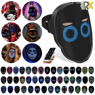 หน้ากาก LED 2000mAh ชาร์จ Face Transforming หน้ากาก LED พร้อ…