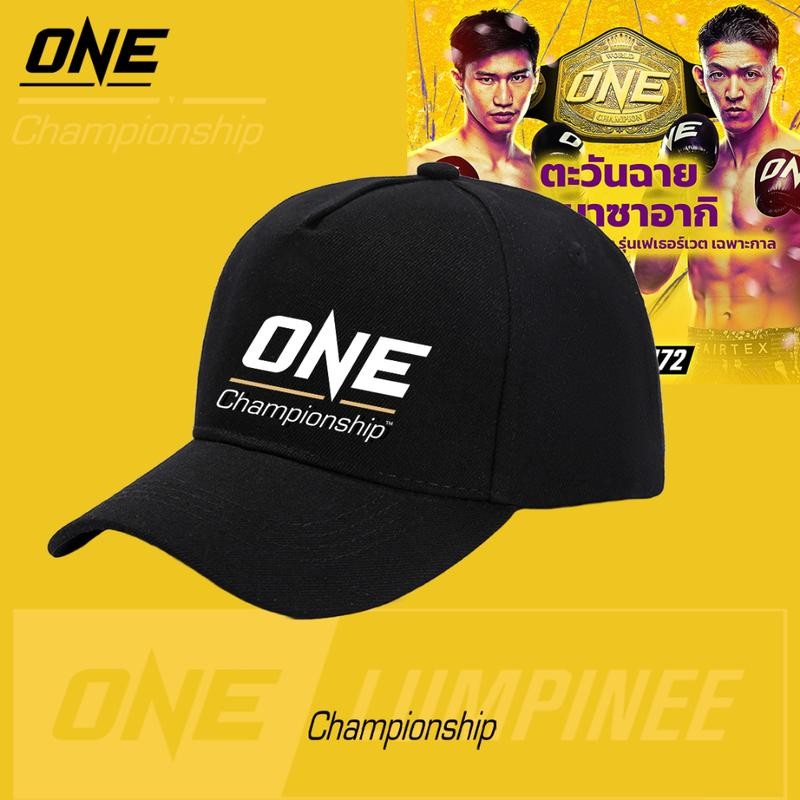 2025  One Championship พิมพ์ลายโลโก้ ผ้าหนา Cotton 100% กันแดด กันลม หมวก