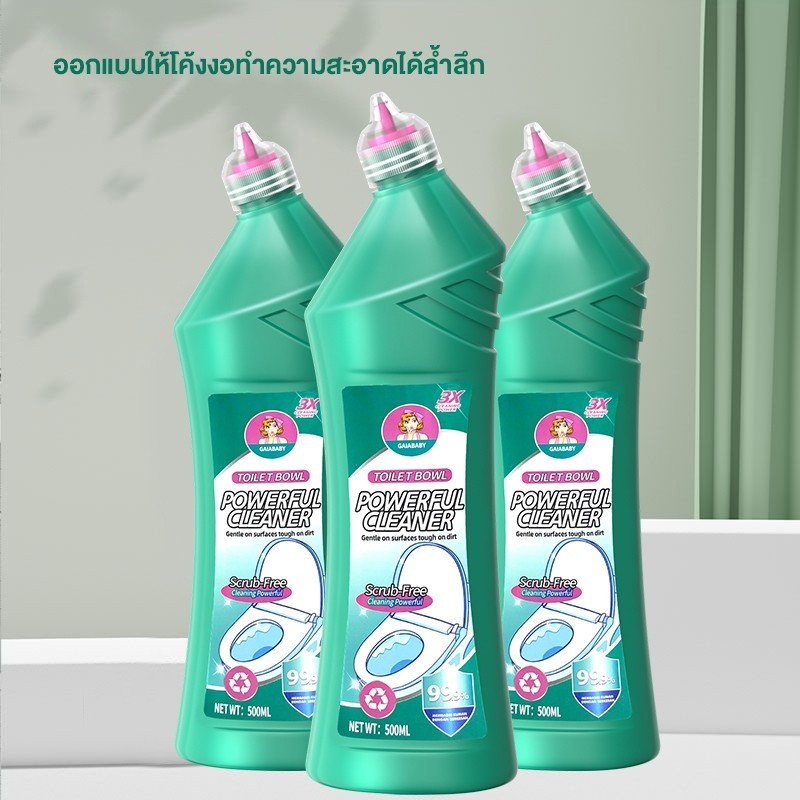 LOGESKI น้ำยาล้างโถสุขภัณฑ์ น้ำยาทำความสะอาดห้องน้ำ ช่วยขจัดคราบแบคทีเรีย พลังทำความสะอาดสูง - รูปที่ 4