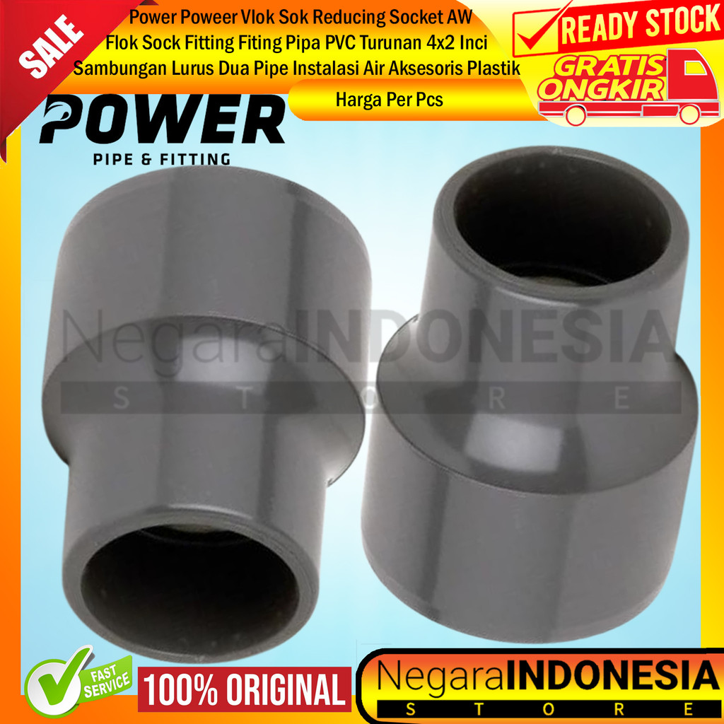 Power ถุงเท้าข้อต่อท่อ PVC FITTING 4x2 นิ้วลดซ็อกเก็ต AW 4 "x 2" นิ้ว Inc In ยี่ห้อ Poweer Vlok Sok 