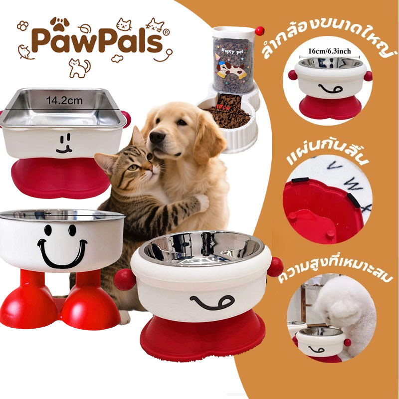 PawPals ชามอาหารแมว ทําจากสแตนเลส ถ้วยแมว มั่นคงและไม่ลื่น ทําความสะอาดง่าย น่ารัก ชามอาหารแมว สินค้า