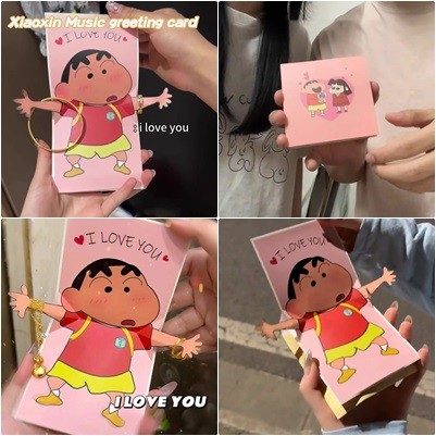 การ์ดอวยพรเสียงวันเกิด I loveyou การ์ดร้องเพลงเสียงการ์ดของขวัญเซอร์ไพรส์วันเกิดวันวาเลนไทน์