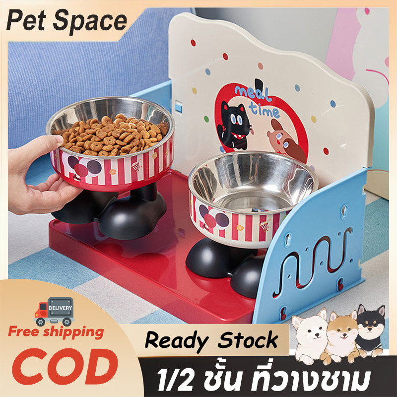 Pet Space โต๊ะวางอาหารแมว, ชั้นวางอาหารแมว​ น้ำแมว, เครื่องให้อาหารแมว  ฐานวางเครื่องให้อาหารแมว วางได้อเนกประสงค์