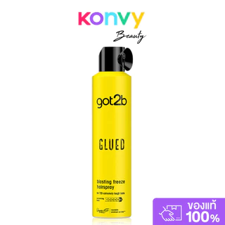 Schwarzkopf Got2B Glued Blasting Freeze Hairspray 300ml แว็กซ์จัดแต่งทรงผมรูปแบบสเปรย์.