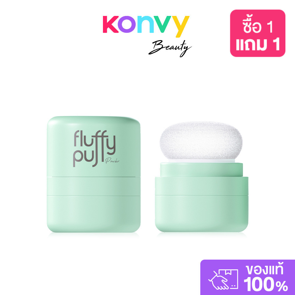 THE GOOD MILLION Fluffy Powder 5g เดอะ กู้ด มิลเลี่ยน ผงแป้งโปร่งแสงสำหรับเส้นผม.